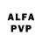 АМФЕТАМИН VHQ Dodonova Valentina