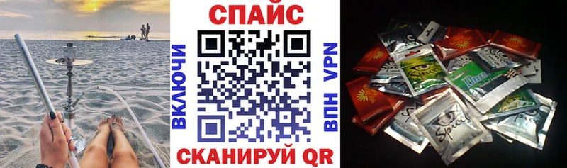 Бутират оксибутират  гидра ссылки  Беслан 