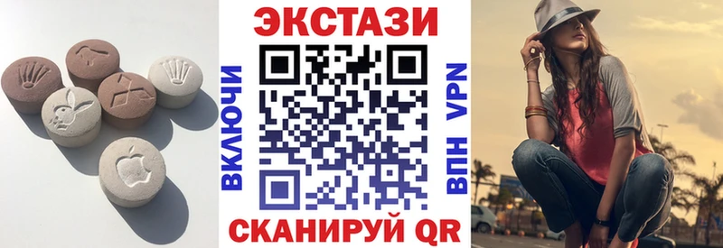 продажа наркотиков Беслан Экстази Punisher