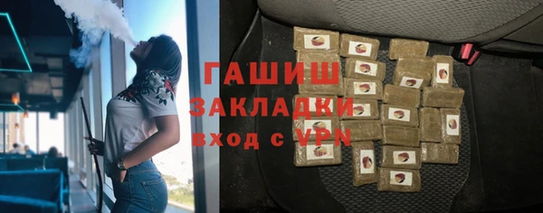 герыч Алексин