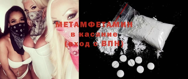 СК Алзамай