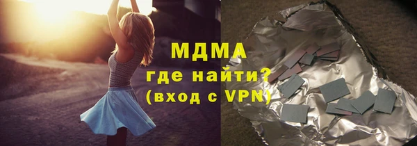 СК Алзамай