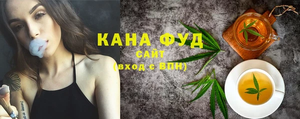 СК Алзамай