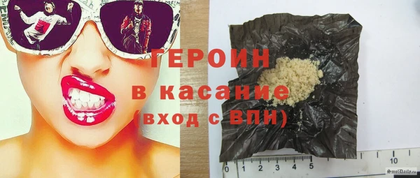 герыч Алексин