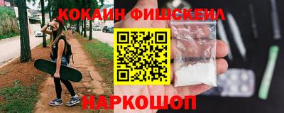 эйфоретик Аргун