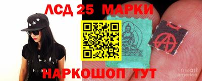 2c-b Балахна