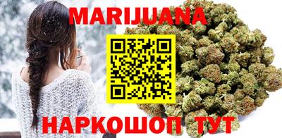 MESCALINE Балаково