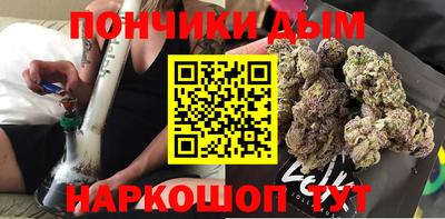 эйфоретик Аргун