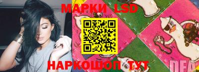 mdma Балашиха