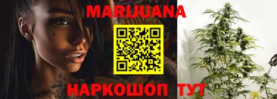 MESCALINE Балаково