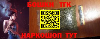 дживик Азнакаево