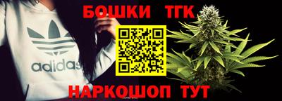 mdma Балашиха