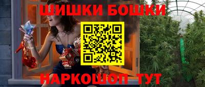 прущий лед Апрелевка