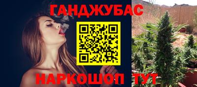 эйфоретик Аргун