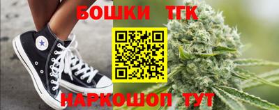 эйфоретик Аргун