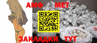 mdma Балашиха
