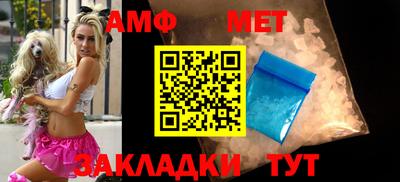 прущий лед Апрелевка