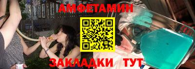 эйфоретик Аргун
