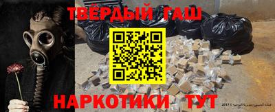 скорость Апшеронск