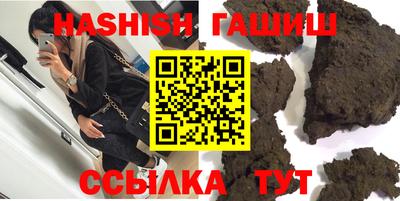 эйфоретик Аргун