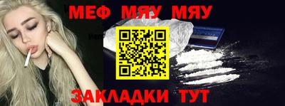 эйфоретик Аргун
